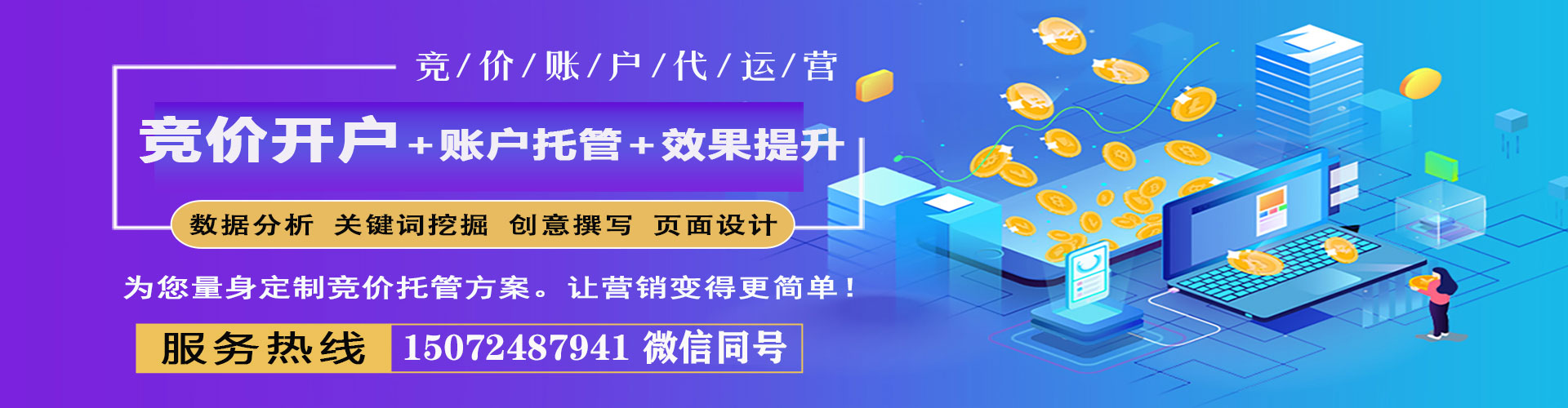 永吉朋友圈信息流