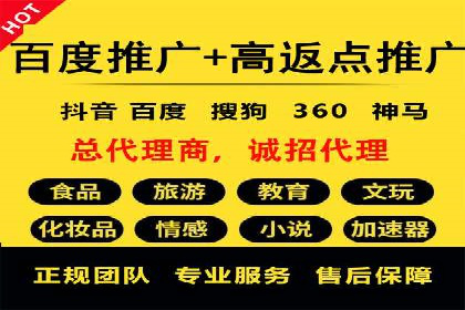 搜索引擎营销（SEM）中竞价员的角色与案例
