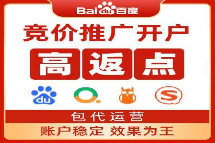 知乎信息流投放策略及案例解析