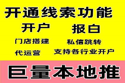 知乎信息流广告：从策略到执行，看这些成功案例如何操作